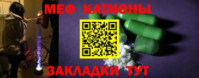 каннабис Дубна
