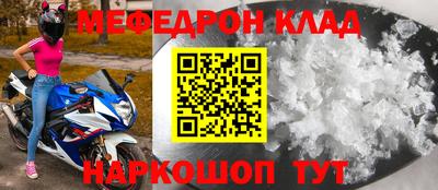 каннабис Дубна