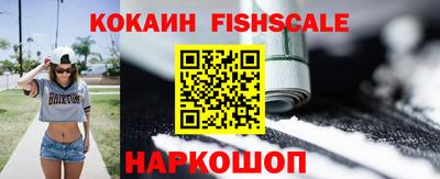 мет Заводоуковск