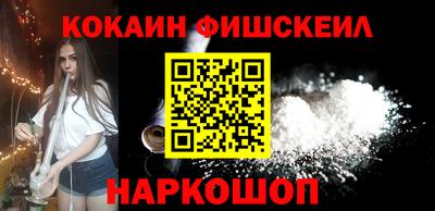 каннабис Заволжье