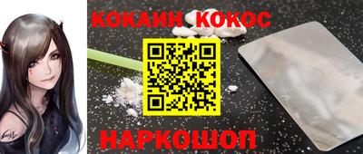 винт Донской