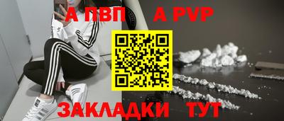 каннабис Дубна