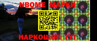 каннабис Дубна