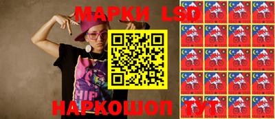 каннабис Заволжье