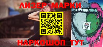 каннабис Заволжье