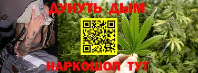 винт Донской