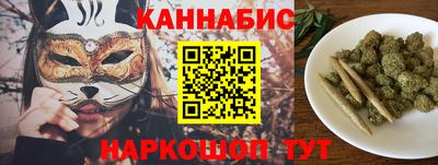 винт Донской