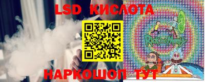 винт Донской