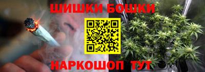 мет Жуковский