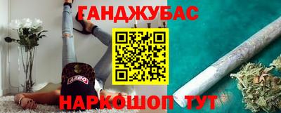 мет Заводоуковск