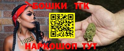 винт Донской