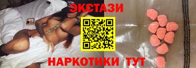 винт Донской
