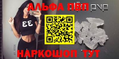 каннабис Дубна