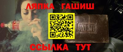 каннабис Дубна