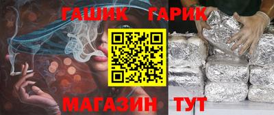 винт Донской