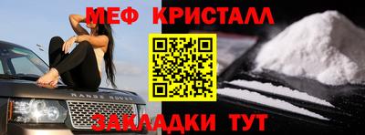 каннабис Дубна