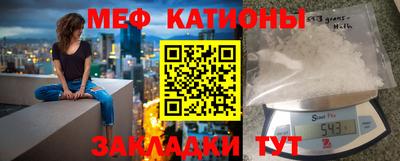 винт Донской
